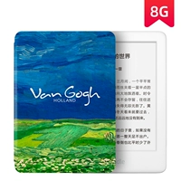 8G белая гроза пшеница