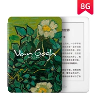 8G Белая дикая роза