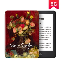 8g черный кластер Flower Tun