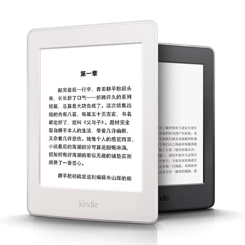 [Официальный флагманский магазин] Kindle Paperwhite E -Book Reader Кожаный пакет чтение артефакт