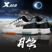 Xtep, демисезонные кроссовки, спортивная обувь, повседневная обувь, коллекция 2023, официальный продукт