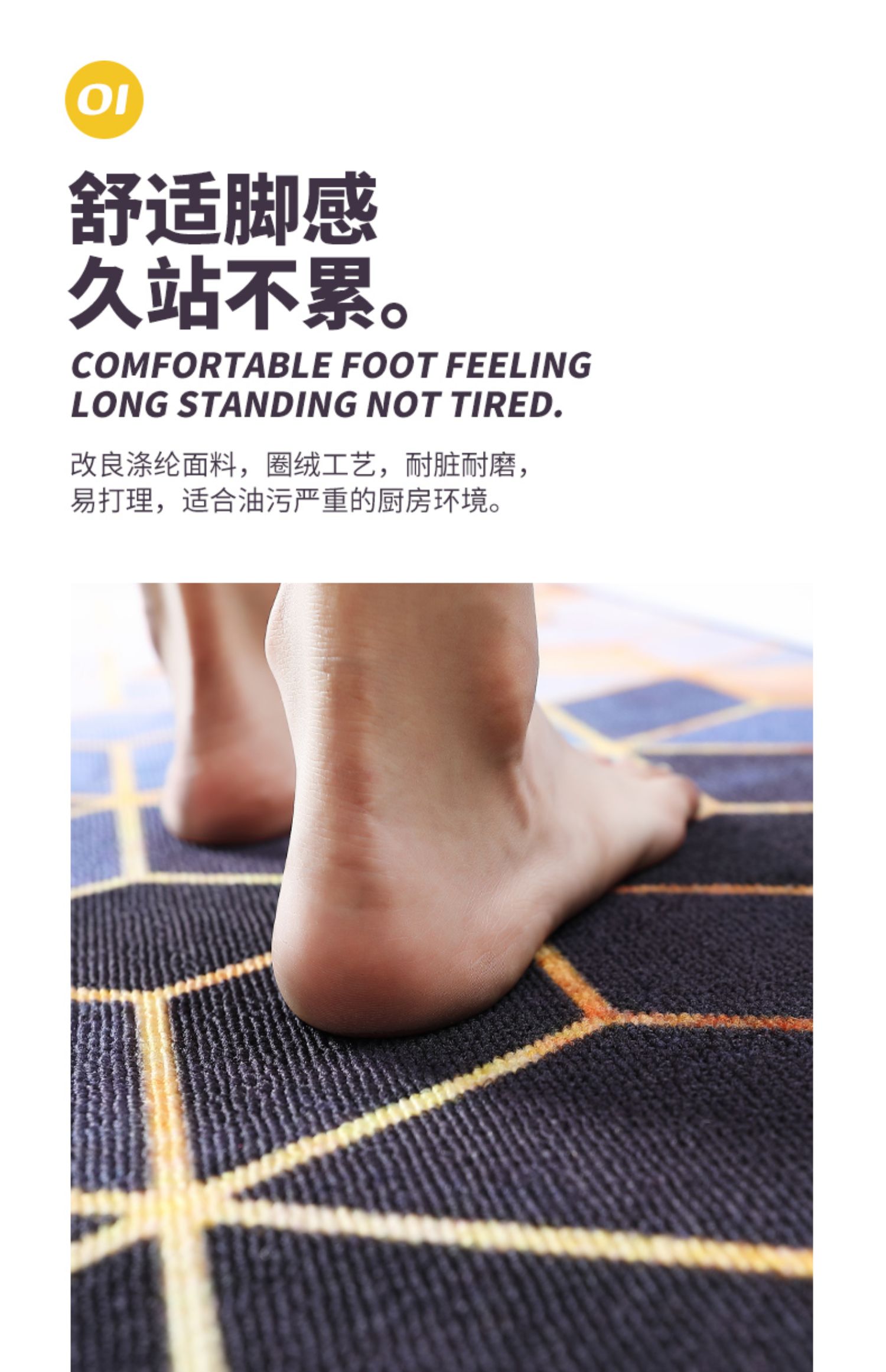 Huidu Bắc Âu thảm nhà bếp chống dầu chống thấm dải dài chống trượt thảm cửa ra vào thảm nhà - Thảm sàn thảm xốp lót sàn cho bé