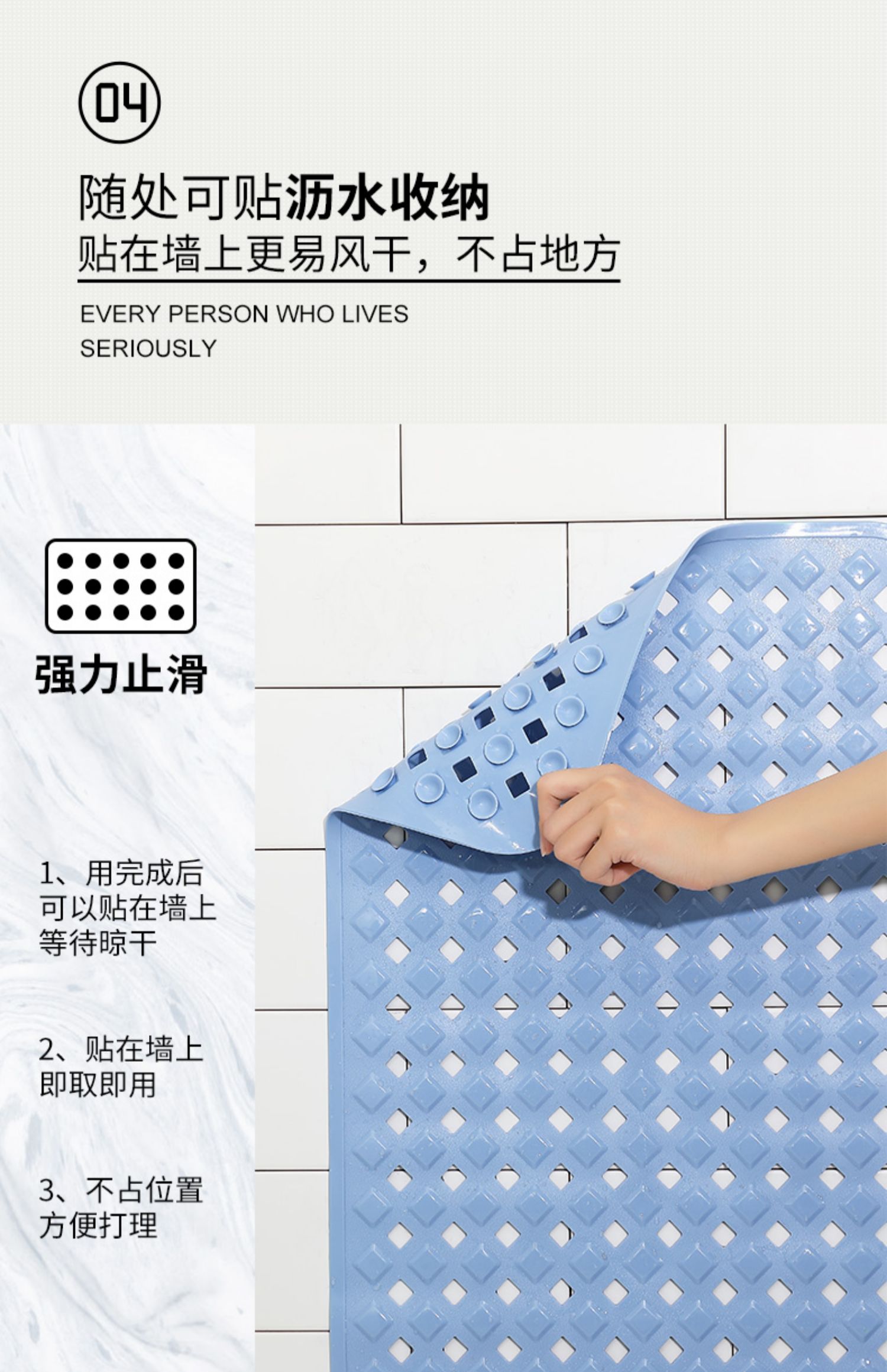 Huiduo phòng tắm chống trượt mat tắm vòi sen bồn tắm phòng tắm nhà vệ sinh phòng tắm không thấm nước mat nhà sàn - Thảm sàn thảm bếp 3d