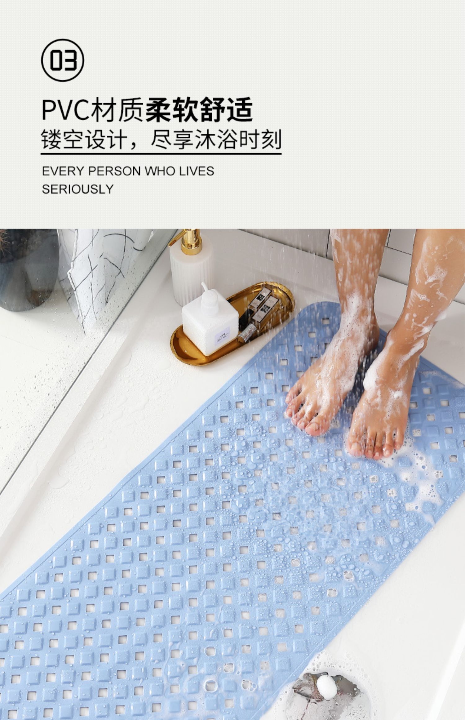 Huiduo phòng tắm chống trượt mat tắm vòi sen bồn tắm phòng tắm nhà vệ sinh phòng tắm không thấm nước mat nhà sàn - Thảm sàn thảm bếp 3d
