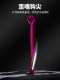 Purple Electric Tube Fishing Hook with a Genuine Brand Name, Suitable for Large Fish, with a Bent Mouth, Hole, and Loop, for Sea Fishing, Rock Fishing, Black Sea Bream, Large Fish Hook, and Black Carp Hook