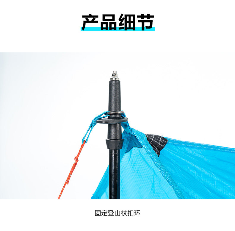 Атриум 牧高笛户外露营天幕帐篷小巧便携式轻量涂硅防雨防晒遮阳棚地席 Mobi garden