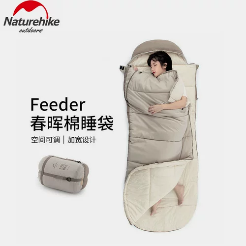 Naturehike Спальный мешок для взрослых, зимняя палатка для двоих, увеличенная толщина