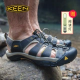 KEEN Cohen Newport H2 Мужские весенние и летние сандалии на открытом воздухе без стекла и дыхания на пляжном досуге