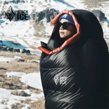 Black Ice New B700 Mummy B400 Duck Down Down Sleephy Bect B200 Взрослые взрослые, анти-холодные тепла, можно сплачивать