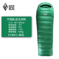 Обновление E1000L (-8 градусов) зеленое