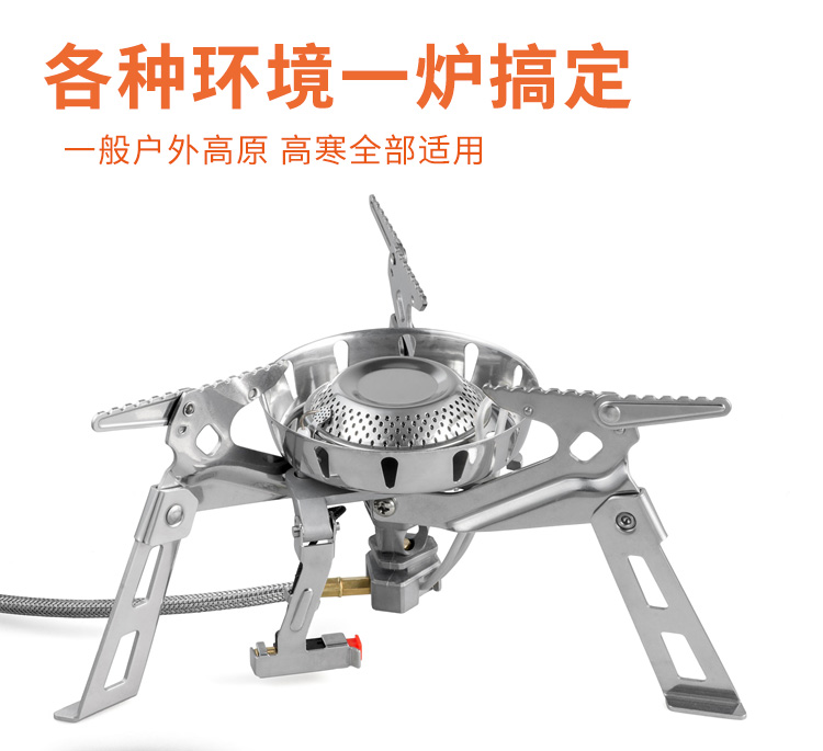 Lửa Maple lò gas vermiculite ngoài trời phân chia loại đầu đốt điện tử đánh lửa tiền gia nhiệt ống cắm trại cắm trại dã ngoại - Bếp lò / bộ đồ ăn / đồ nướng dã ngoại bình ga mini namilux