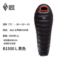 Обновление B1500 Black L