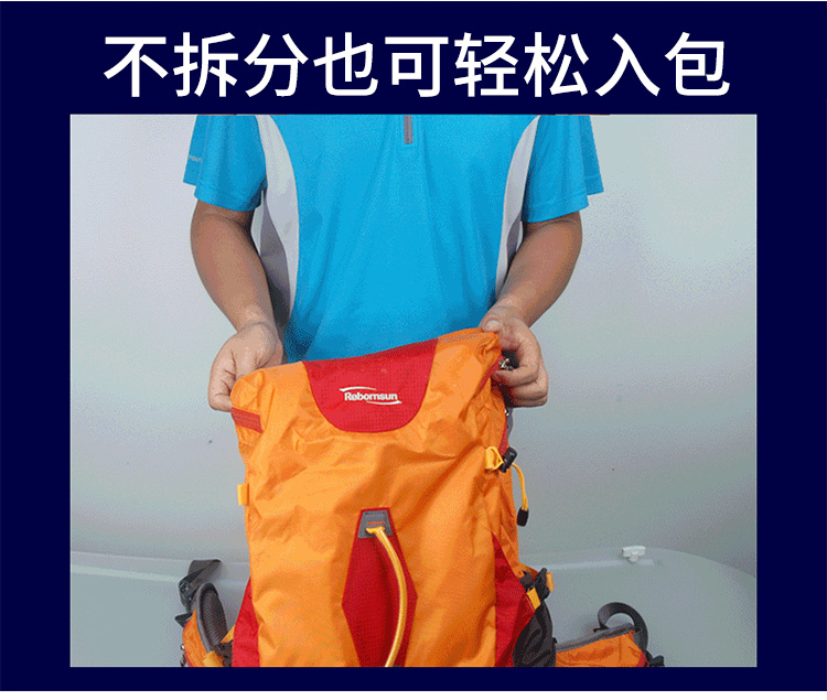 Robinson carbon sợi trekking cực thợ săn 3 hải lý 4 nạng carbon carbon ngoài trời nhẹ gậy người mù