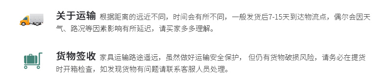 免责说明2018-8-13(分5个切片)_04.jpg