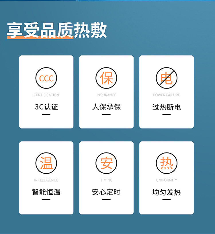 茗振,盐袋,热敷包,海盐,粗盐,天猫优惠券,