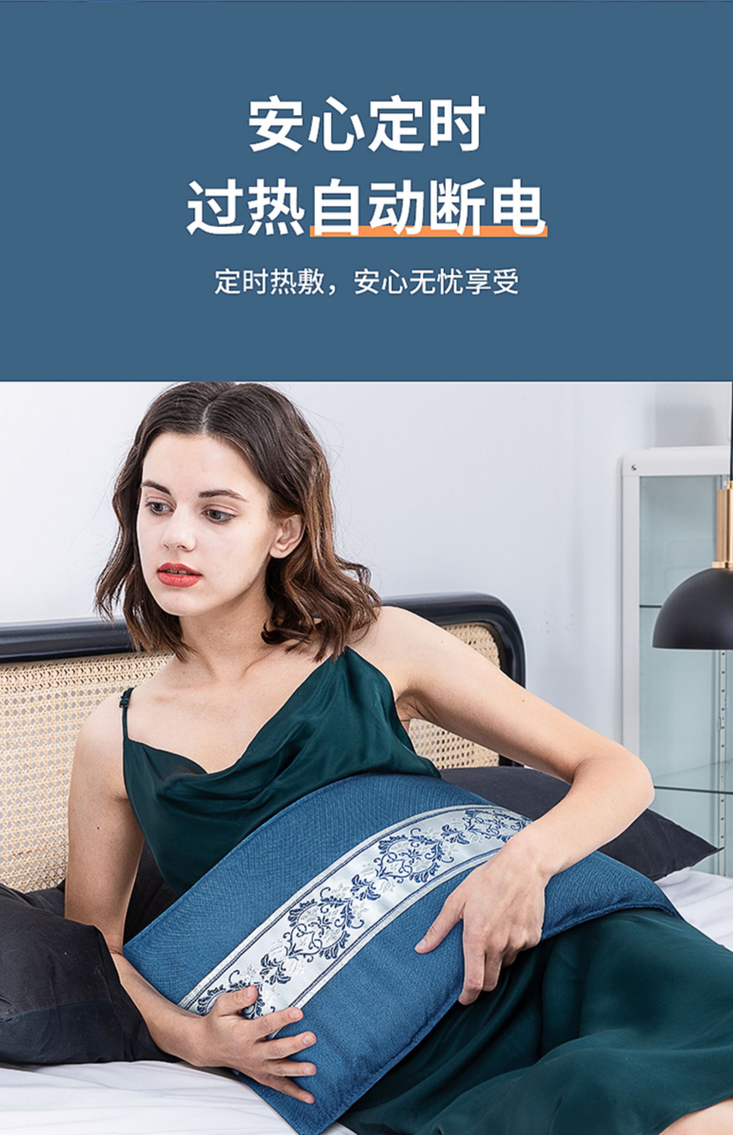 茗振,盐袋,热敷包,海盐,粗盐,天猫优惠券,