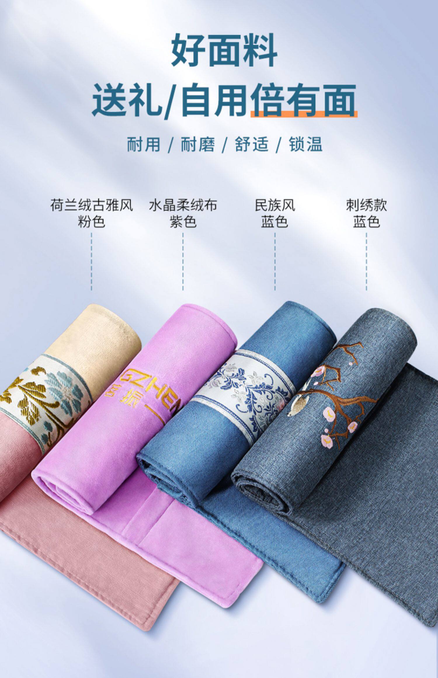 茗振,盐袋,热敷包,海盐,粗盐,天猫优惠券,