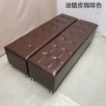 Changing Shoes sofa Bench Strip Bench Clothing Shop Fitting Room Rest Stool Footstool Footstool Leather Stool gym Bathroom Stool