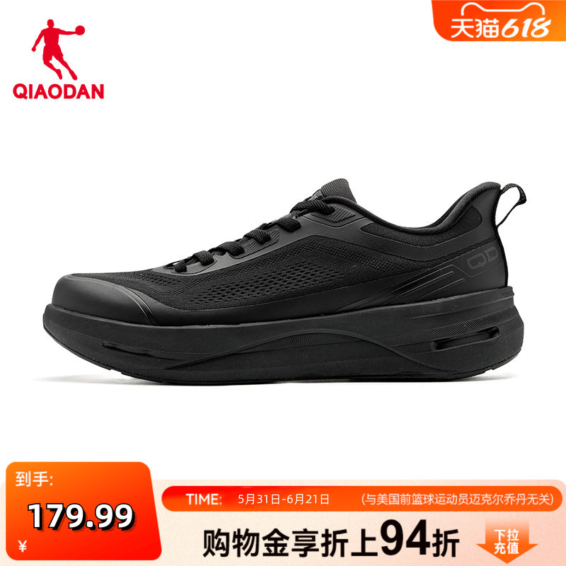 Jordan Running Shoes for Men, Black Warrior Mesh Breathable All-Black Business Sports Shoes, Soft Sole, Non-Tiring, Shock-Absorbing Commuting Shoes Jordan Running Shoes for Men, Black Warrior Mesh Breathable All-Black Business Sports Shoes, Soft Sole, Non-Tiring, Shock-Absorbing Commuting Shoes