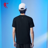 乔丹 Летняя спортивная футболка с коротким рукавом, сезон 2021, круглый воротник