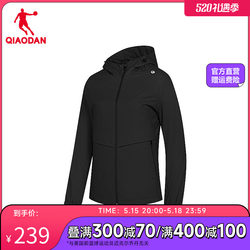 ຈີນ Jordan Hooded Windbreaker Windbreaker ແມ່ຍິງພາກຮຽນ spring ເສື້ອກິລາບາດເຈັບແລະໃຫມ່ຢ່າງເປັນທາງການ