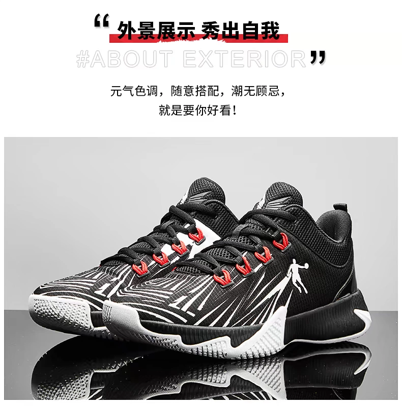 Jordan thấp để giúp giày bóng rổ giày nam mùa hè Giày nam 2019 mới lưới thoáng khí giày thể thao bóng rổ giày thủy triều - Giày bóng rổ