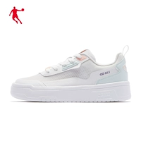 Джордан Бай/светло -зеленый [инвентарь летнего взрыва не так много]