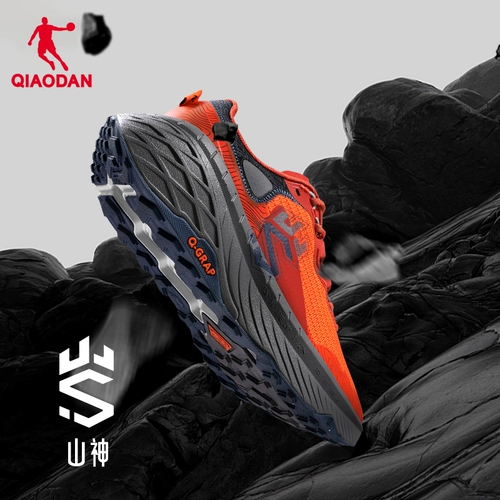 Китайская дорожная внедорожная спортивная обувь, амортизирующая углеродная пластина