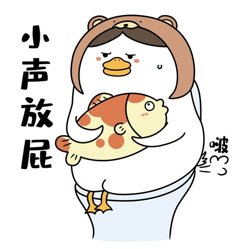 B.Duck, туалет на стену, наклейки, самоклеющаяся водонепроницаемая наклейка, утка