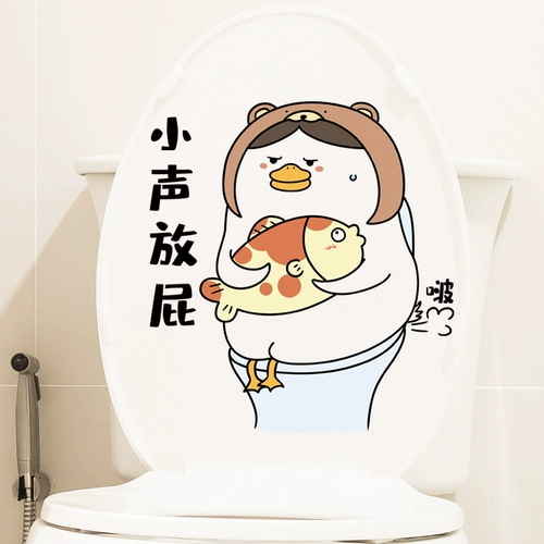 B.Duck, туалет на стену, наклейки, самоклеющаяся водонепроницаемая наклейка, утка