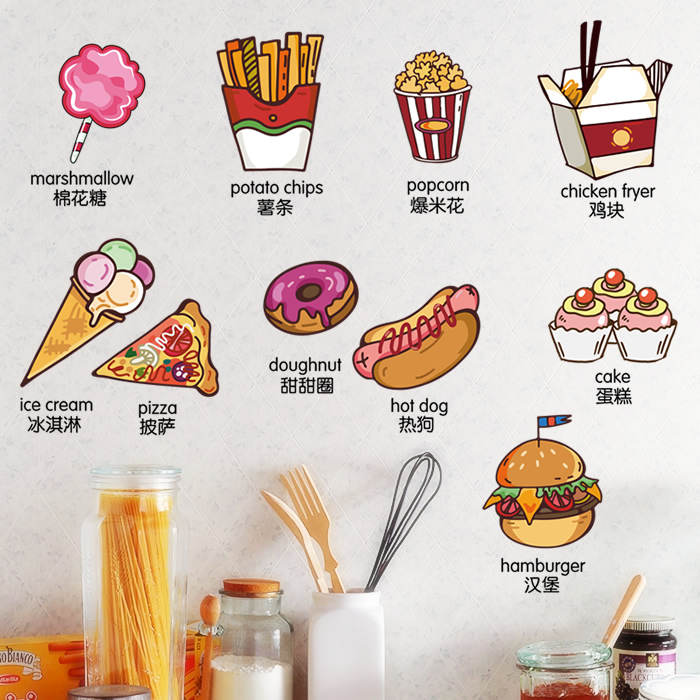 Wall Sticker Pizza Donuts Creative Cartoon Overall Cupboard Kitchen Trim Fridge Dining Room Glass Wall Stickers Decorations
