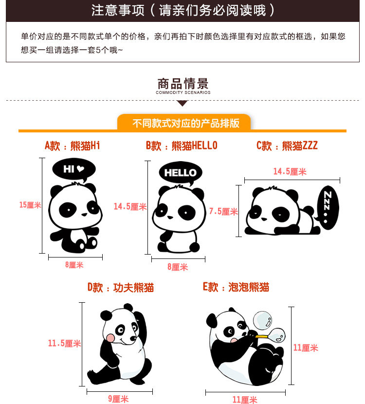 58 Gambar Hewan Panda Kartun HD Terbaru