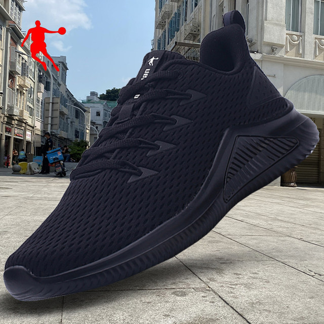 ເກີບຜູ້ຊາຍ Jordan Pure Black Running Shoes Summer Mesh Breathable Urban Sports Shoes Brand Genuine Soft Soled Travel Shoes