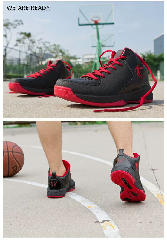 Giày bóng rổ mùa hè Jordan nam màu trắng thể thao màu xanh da giày thoáng khí chiến đấu trò chơi nọc độc - Giày bóng rổ