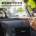Magnetic giữ xe nam châm mạnh mẽ từ vivo OPPO kê của Apple điện thoại 8X Huawei stick-on dán từ tính nhỏ cầm tay nhỏ nhỏ gọn vá đa chức năng Phụ kiện lười biếng - Phụ kiện điện thoại trong ô tô