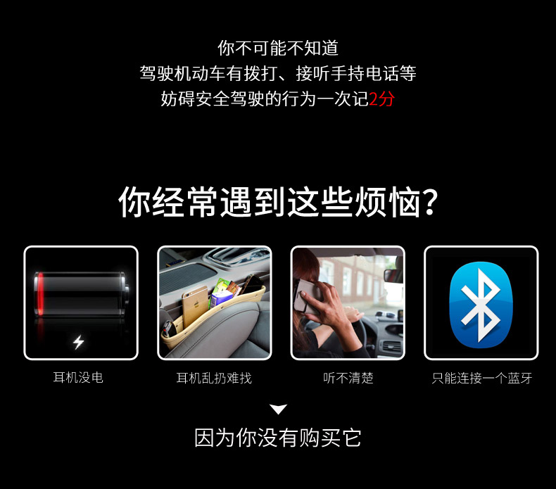 chargeur BASEUS 2A - Ref 1300470 Image 19