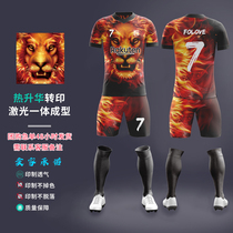 Short sleeve football suit sports suit mens custom printing number long sleeve sports training competition team uniform childrens football clothing