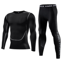 Basketball sports training leggings fitness pants mens Yoga High-play leggings Football running pro quick-dry trousers