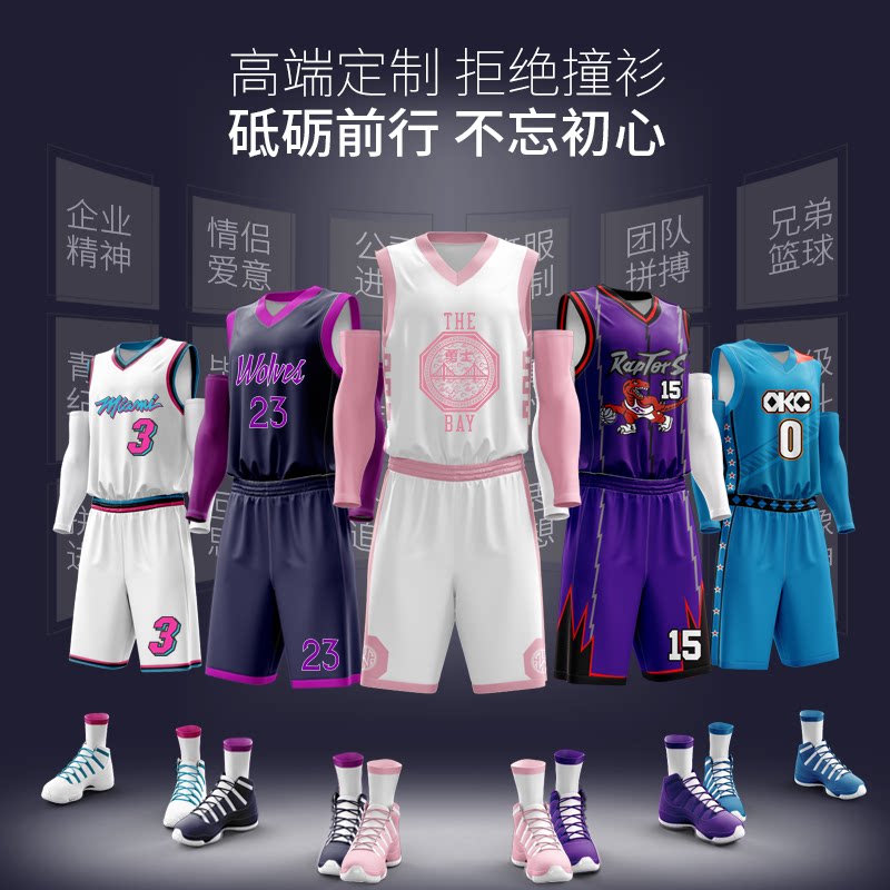 Warriors Wear the Curry Thompson jersey Children's college student competition training to serve the Lakers, the Morant Grizzlies.