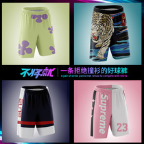 Basketball pants mens sports shorts summer quick dry running pants fitness five-point pants loose trend training beach pants printing