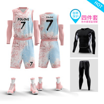 Basketball suit mens custom college team uniform autumn and winter long sleeve fitness tight four-piece printing Jersey tide