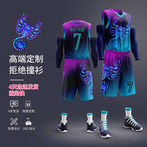 (Constellation Series) Jersey full body custom basketball suit men summer college student competition training team uniform