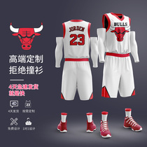 2019 Basketball suit mens full body customization summer student competition training team uniform childrens vest printing number