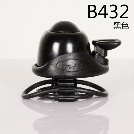 Avertisseur de vélo - Ref 1453916 Image 11