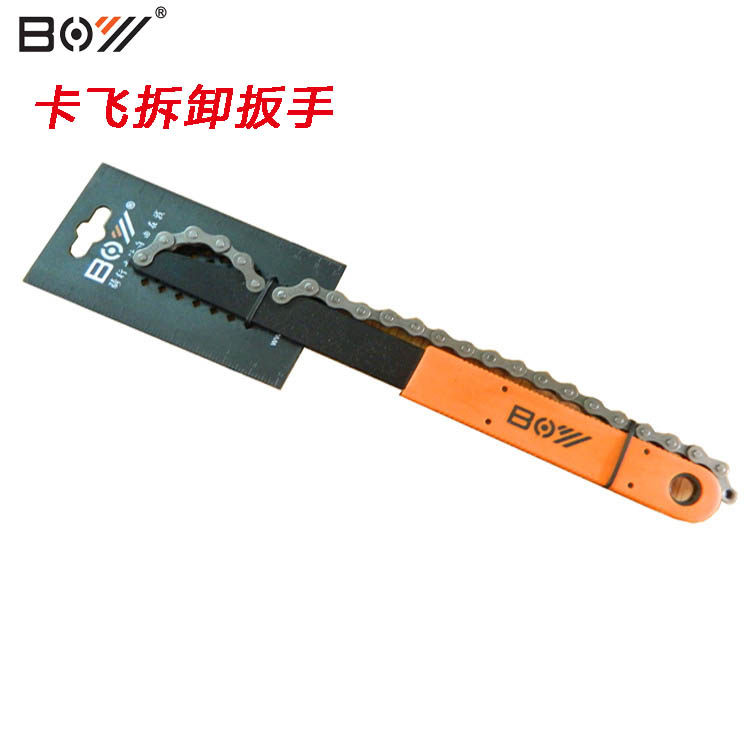 Outils pour vélo - Ref 2292894 Image 11