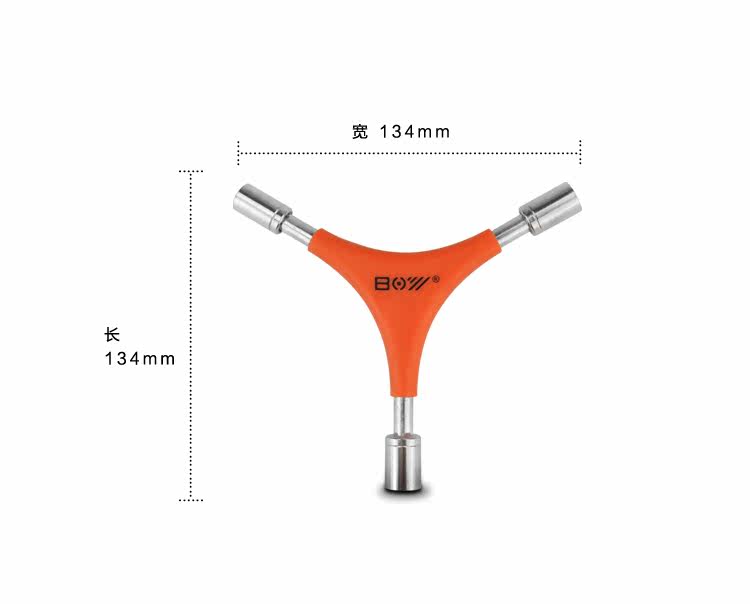 Outils pour vélo XPEDO - Ref 2278692 Image 5
