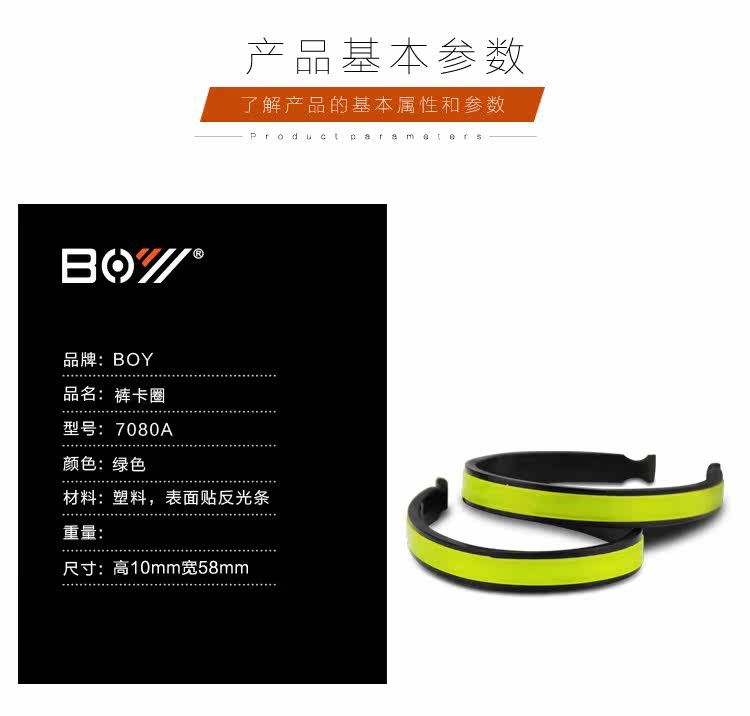 Outils pour vélo XPEDO - Ref 2283517 Image 4