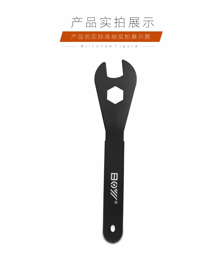 Outils pour vélo XPEDO - Ref 2278680 Image 9