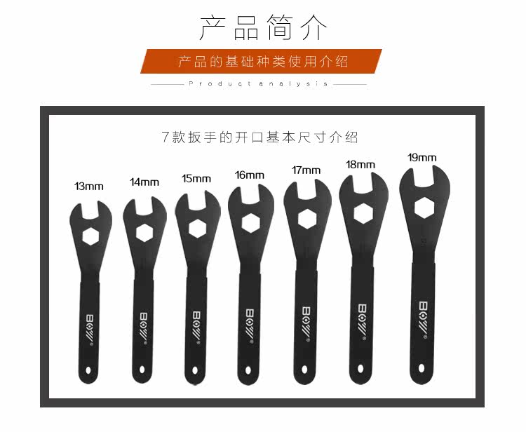Outils pour vélo XPEDO - Ref 2278680 Image 6