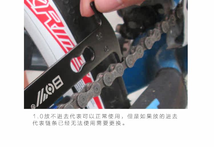 Outils pour vélo XPEDO - Ref 2281800 Image 9